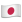 giappone